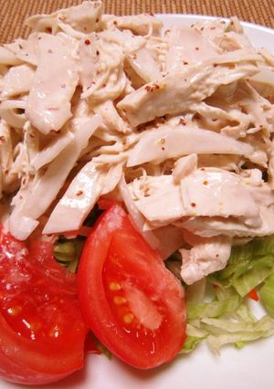 A picture of Chicken Breast Salad.
