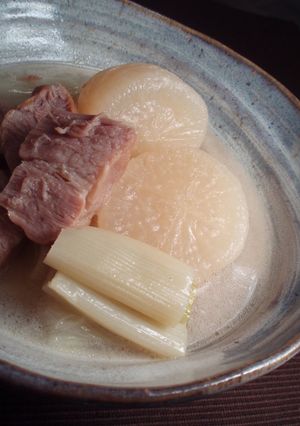 A picture of Summer Oden Hot Pot with 'Salt'.