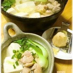 A picture of Gingery Chicken and Tofu Hot Pot.