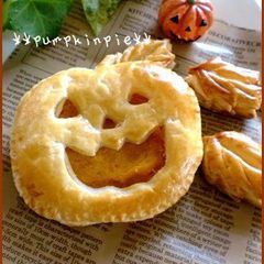 A picture of Kabocha Pies for Halloween.