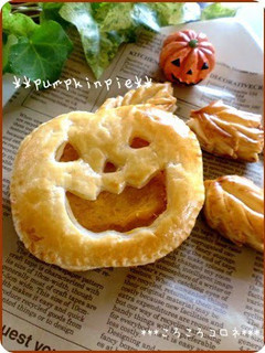 A picture of Kabocha Pies for Halloween.