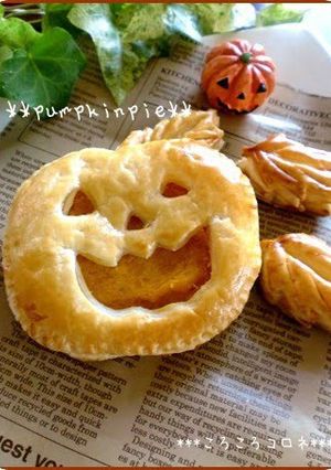 A picture of Kabocha Pies for Halloween.