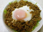 A picture of ground pork