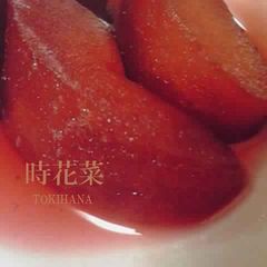 A picture of Simple Fall Colored Wine Simmered Apples.