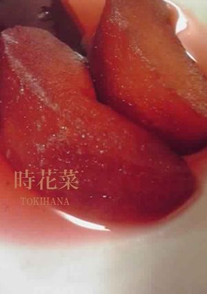 A picture of Simple Fall Colored Wine Simmered Apples.