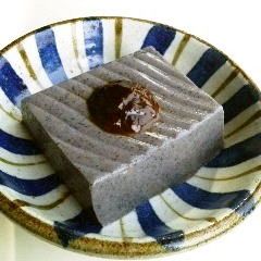 A picture of Easy but Genuine Sesame Tofu with Miso Sauce.