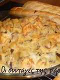 Cauliflower Gratin
