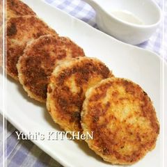 A picture of Creamy and Soft Tuna and Tofu Croquettes.