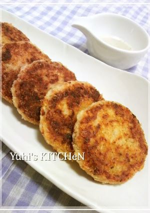 A picture of Creamy and Soft Tuna and Tofu Croquettes.