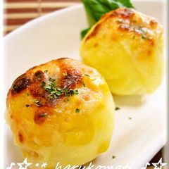 A picture of Potato Balls with Corn For Bento Box.