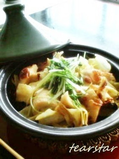 A picture of Curry Mayo Cabbage and Chikuwa Steamed in a Tajine Pot.