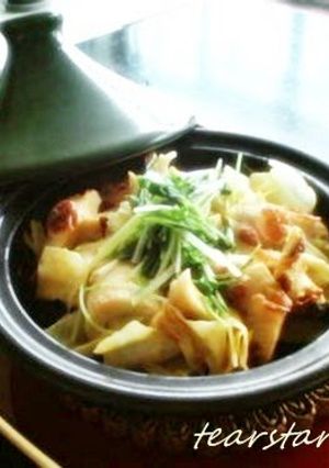 A picture of Curry Mayo Cabbage and Chikuwa Steamed in a Tajine Pot.