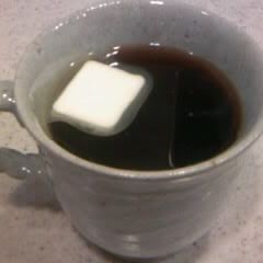 A picture of Warming Butter Coffee.