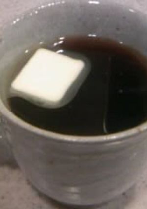 A picture of Warming Butter Coffee.