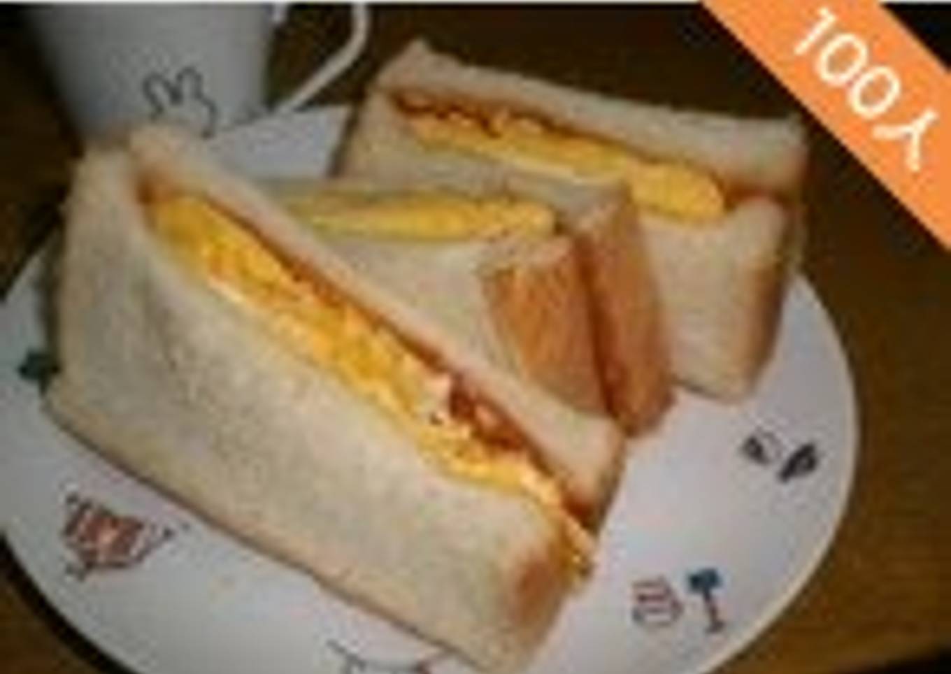 Kansai-Style Egg Sandwich