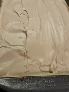 A picture of White cake with Coffee Frosting.