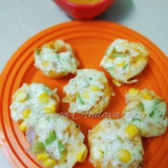 A picture of Mini pizza bites.