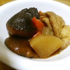A picture of Simmered Daikon Radish, Carrot, Shiitake Mushrooms and Aburaage.