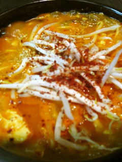 A picture of Easy and Authentic Kimchi Jjigae in Just 10 Minutes!.