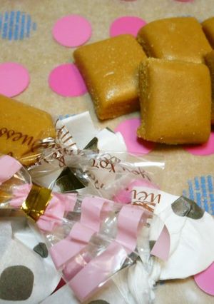A picture of Easy! Soya Powder Candies from the Candy Shop.