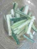 Celery Namul (Korean-style Salad)