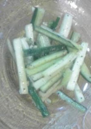 A picture of Celery Namul (Korean-style Salad).