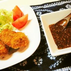 A picture of Sesame Sauce For Tonkatsu.