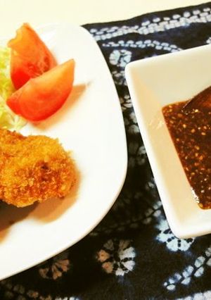 A picture of Sesame Sauce For Tonkatsu.