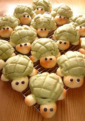 A picture of So Cute! Turtle-Shaped Melon Bread.