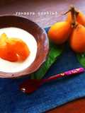 Don't Toss Them Out!! Almond Tofu with Loquat Seeds