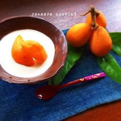 A picture of Don't Toss Them Out!! Almond Tofu with Loquat Seeds.
