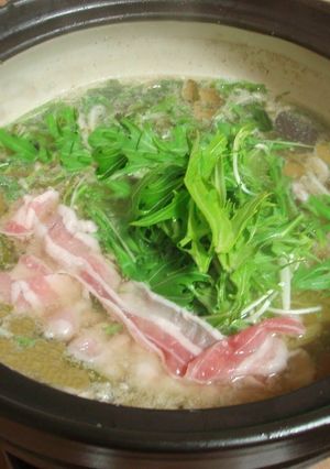 A picture of Ginger Hot Pot (to boost your metabolism).