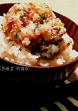 A picture of Horse Mackerel Tataki (Pounded Horse Mackerel ) in Rice Bowl.