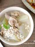 Winter Melon, Barley, and Pork Rib Soup (Electric Rice Cooker Recipe)