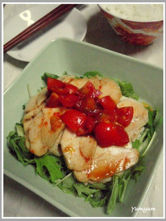 A picture of Boiled Chicken with Spicy Hot Tomato Ponzu Sauce.