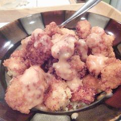 A picture of Bang Bang Chicken.