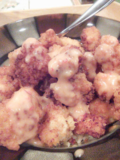 A picture of Bang Bang Chicken.