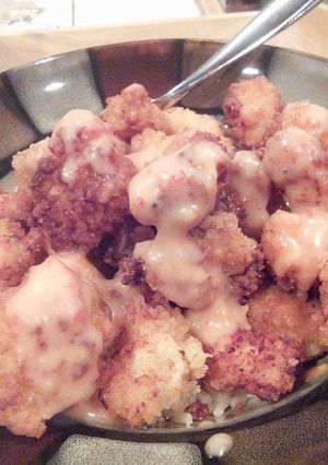 A picture of Bang Bang Chicken.