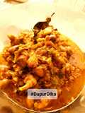 Oseng Jantung Ayam Lombok Ijo