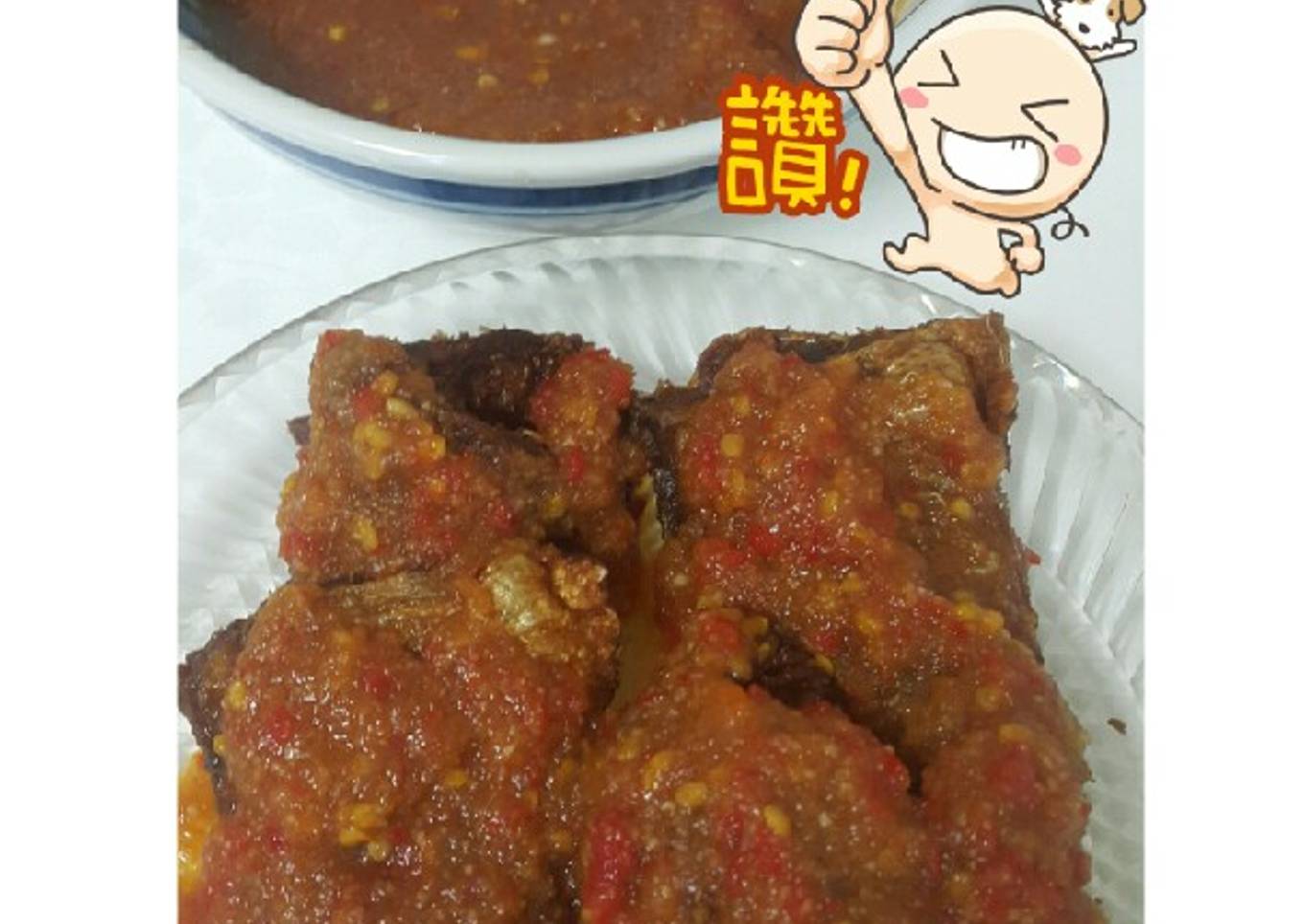 Rica Ikan Bakar Simple