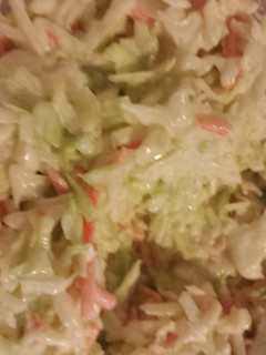 A picture of Cole slaw.