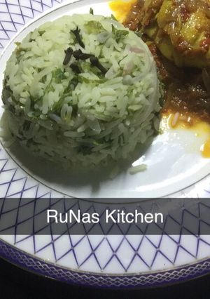 A picture of Spinach rice.