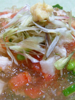 A picture of Dashi Gelée Soup.