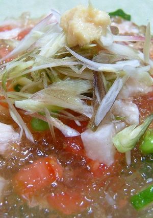 A picture of Dashi Gelée Soup.