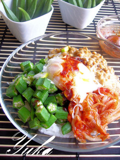A picture of Okra, Natto, and Kimchi Rice Bowl.