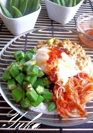 A picture of Okra, Natto, and Kimchi Rice Bowl.