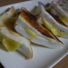 A picture of Melting Hanpen with Shiso and Cheese.