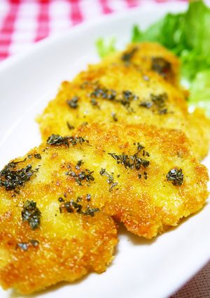A picture of Milan-style Chicken Cutlets with Basil Oil.