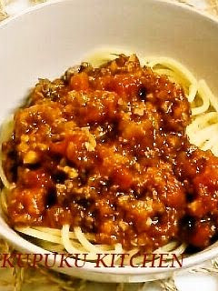 A picture of Meat Sauce Made from Canned Tomatoes.