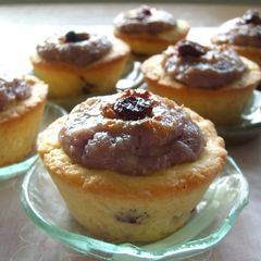 A picture of Cheese and Cranberry Cupcake made with Rice Flour.